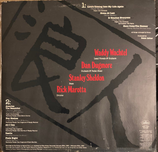 Ronin - Ronin (LP, Album) (Very Good Plus (VG+))