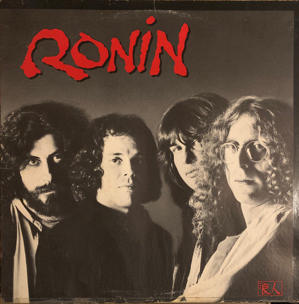 Ronin - Ronin (LP, Album) (Very Good Plus (VG+))