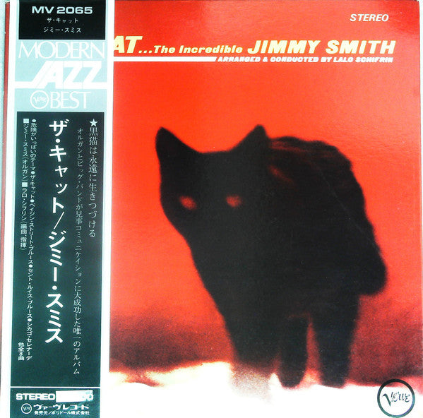 Jimmy Smith - The Cat (LP, Album, RE) (Very Good Plus (VG+))