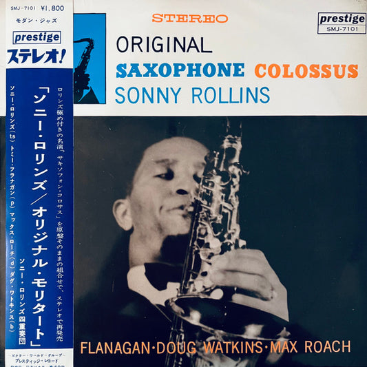 Sonny Rollins - Original Saxophone Colossus (LP, Album, RE, Stereo) (Very Good Plus (VG+))