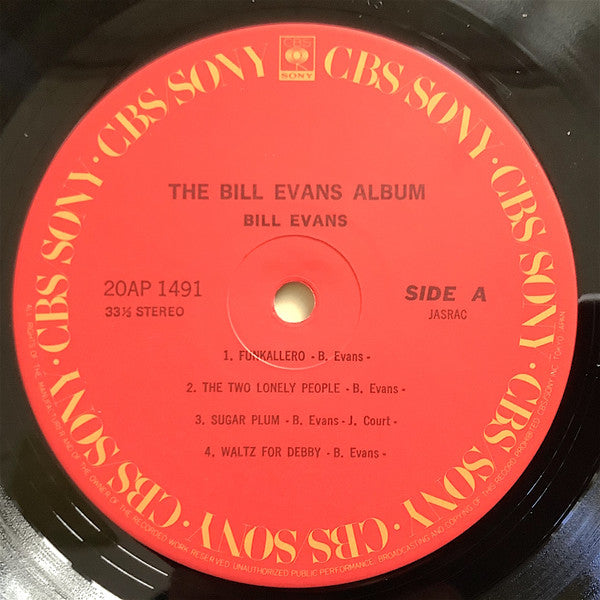 Bill Evans - The Bill Evans Album (LP, Album) (Very Good Plus (VG+))