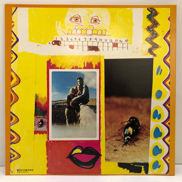 Paul & Linda McCartney - Ram = ラム (LP, Album, RE) (Very Good Plus (VG+))