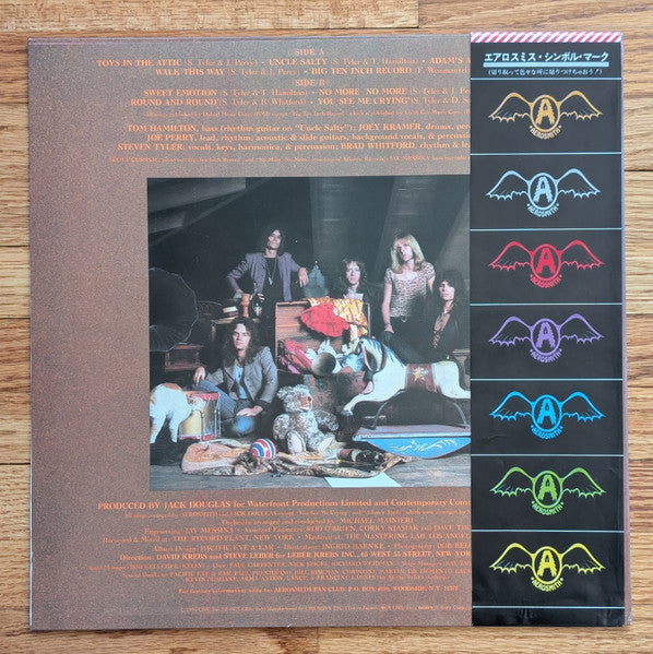 Aerosmith - Toys In The Attic (LP, Album, Stereo) (Very Good Plus (VG+))