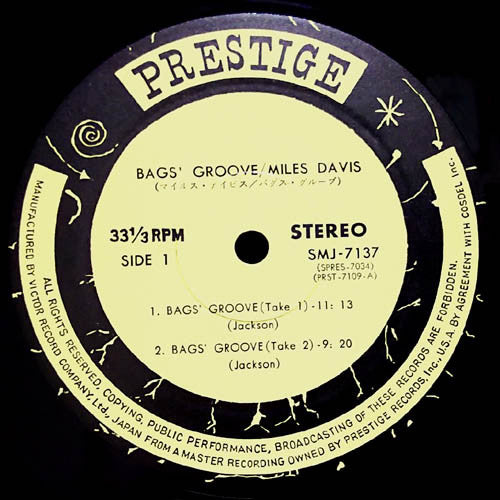 Miles Davis - Bags Groove (LP, Album, Comp, RE, Stereo) (Very Good Plus (VG+))