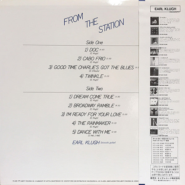 Earl Klugh - From The Station (LP, Comp) (Very Good Plus (VG+))