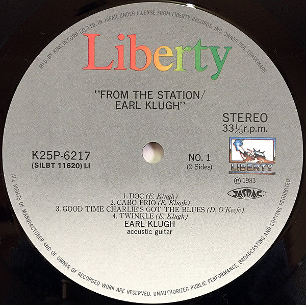 Earl Klugh - From The Station (LP, Comp) (Very Good Plus (VG+))