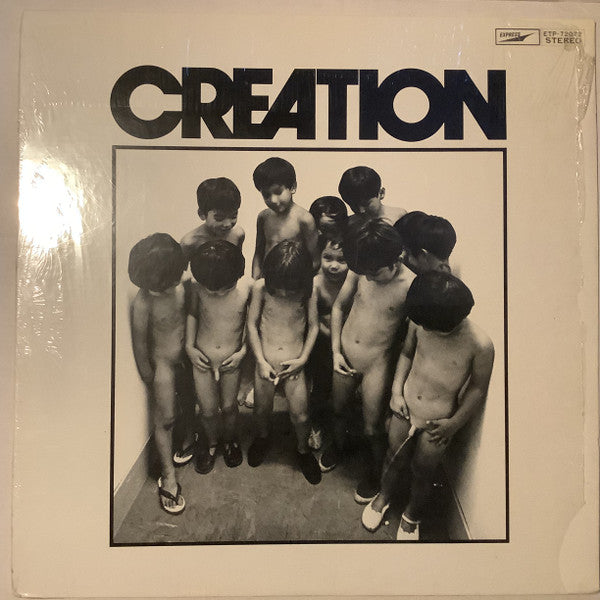 Creation - Creation = クリエイション (LP, Album, Stereo) (Very Good Plus (VG+))