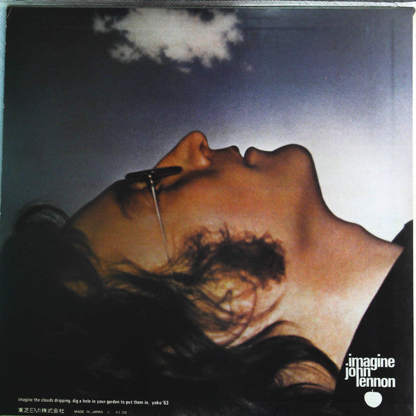 John Lennon - Imagine (LP, Album, RE) (Very Good Plus (VG+))