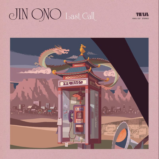 Jin Ono - Last Call  7"