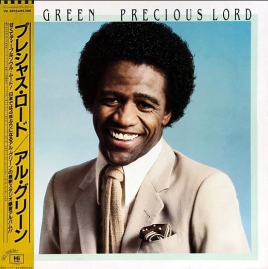 Al Green - Precious Lord (LP, Album) (Very Good Plus (VG+))