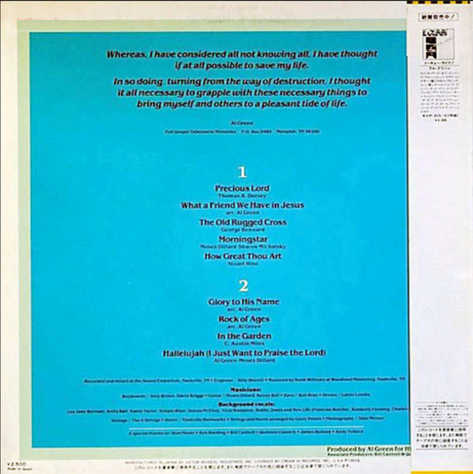 Al Green - Precious Lord (LP, Album) (Very Good Plus (VG+))