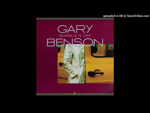 Gary Benson-Between the Devil & the Deep Blue Sea