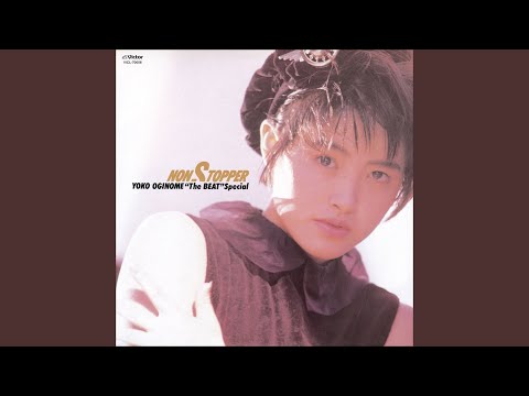 ダンシング・ヒーロー　（Modern Version）