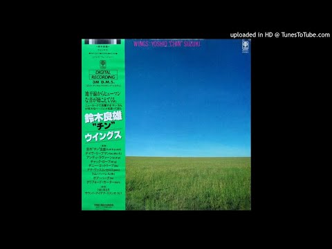 Yoshio "Chin" Suzuki - September Guest 🇯🇵  1981