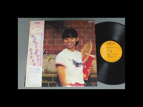 Mariya Takeuchi - Omoide no Summer Days