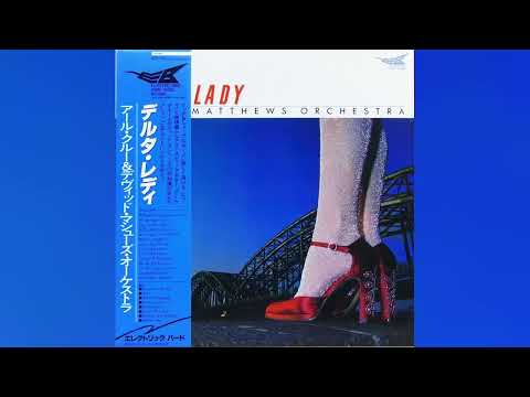 [1980] David Matthews Orchestra – Delta Lady [Full Album]