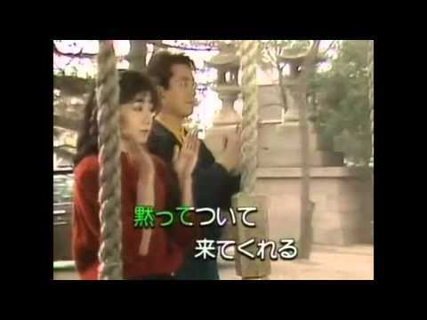 ふたり酒／川中美幸（本人歌唱）