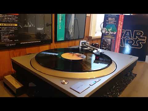 Star Wars - A New Hope (1977) Soundtrack - J.O.H.N  W.L.L.I.A.M.S (Full Vinyl Rip)