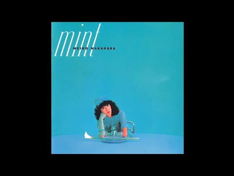 中原めいこ - 渚の Daydream〈CD〉