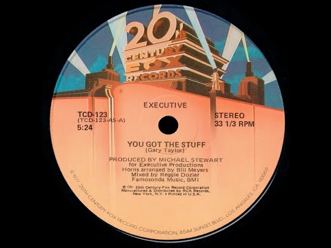 Executive - You Got The Stuff Get It Y'All - Vocal '81
