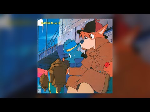 [1985] Kentaro Haneda - Meitantei Holmes (名探偵ホームズ) BGM Collection + Extra