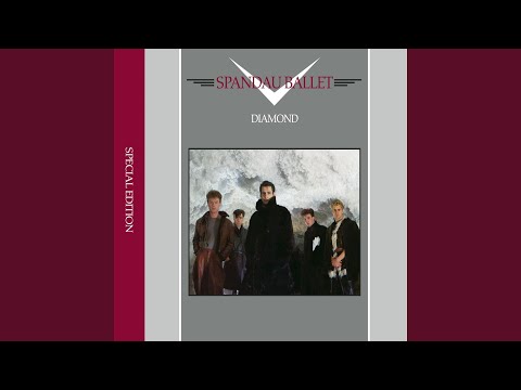 Feel the Chant (12" Version) [2010 Remaster]