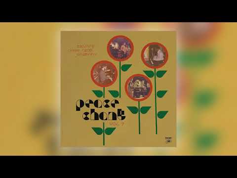 Vier - Count-a-Round [Audio]