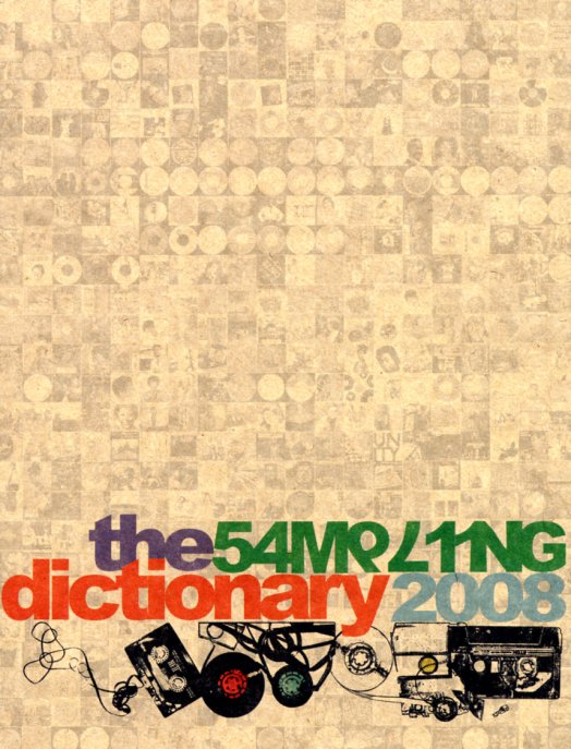 Sampling Dictionary 2008 Book