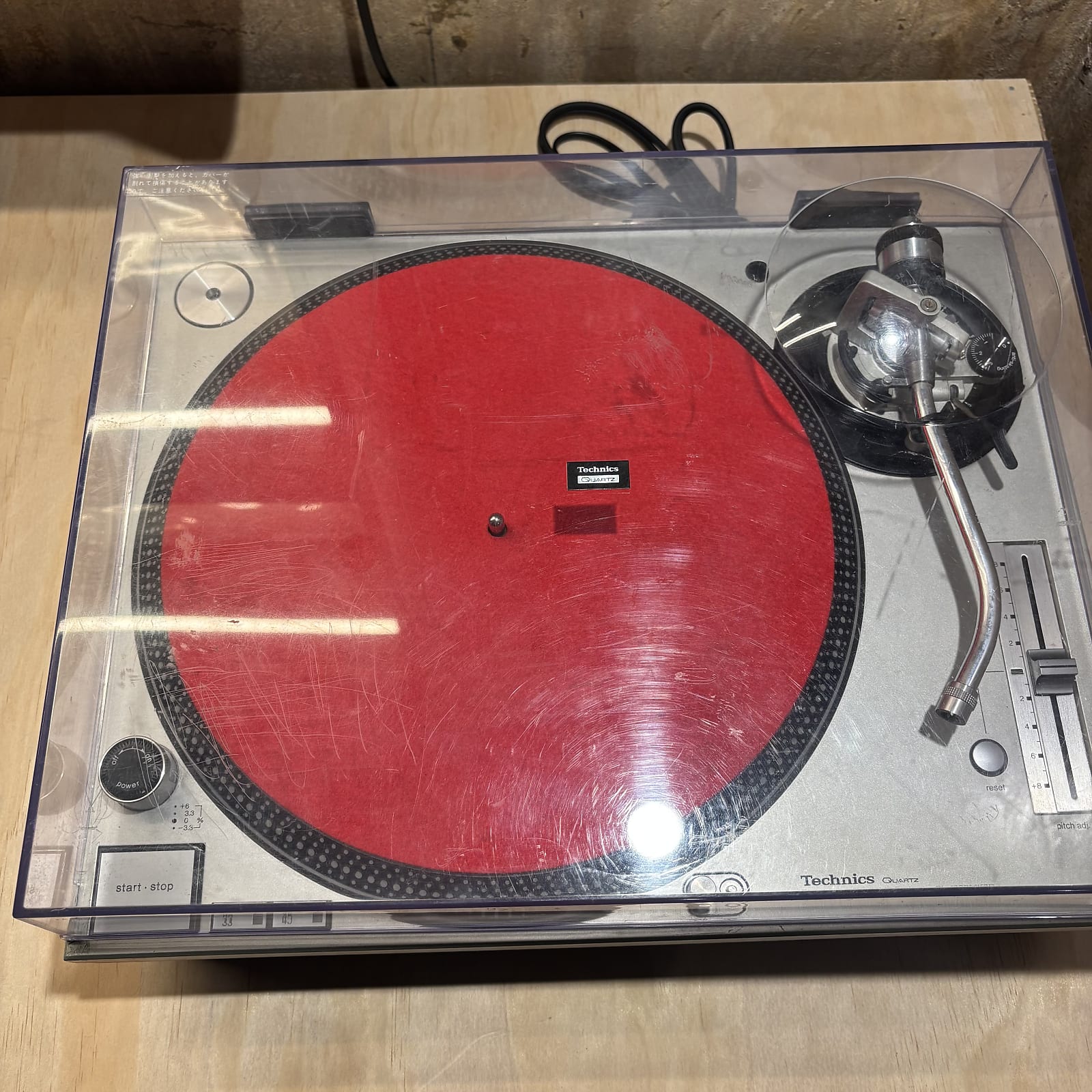 Technics SL-1200MK3D – Wax Museum Records
