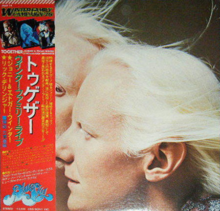 Johnny Winter & Edgar Winter : Together (LP, Album)