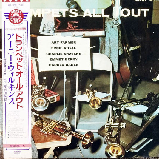 Art Farmer, Ernie Royal, Charlie Shavers, Emmet Berry*, Harold Baker : Trumpets All Out (LP, Album)