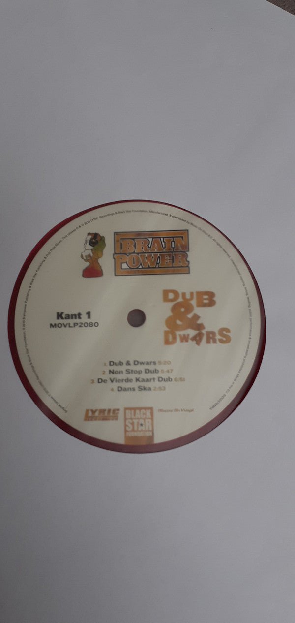 Brainpower : Dub & Dwars (12", EP, Ltd, Num, Red)