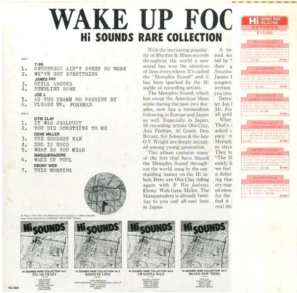 Various : Wake Up Fool (LP, Comp, Ltd)