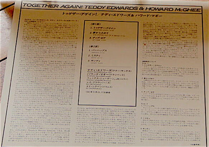 Teddy Edwards / Howard McGhee : Together Again! (LP, Album)