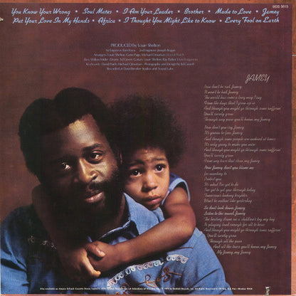 Walter Heath : You Know You're Wrong Don't Ya Brother (LP, Album)