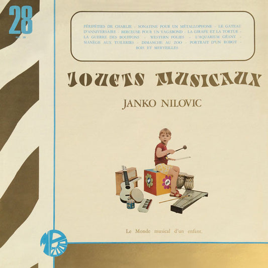 Janko Nilovic : Jouets Musicaux (Le Monde Musical D'Un Enfant) (LP)