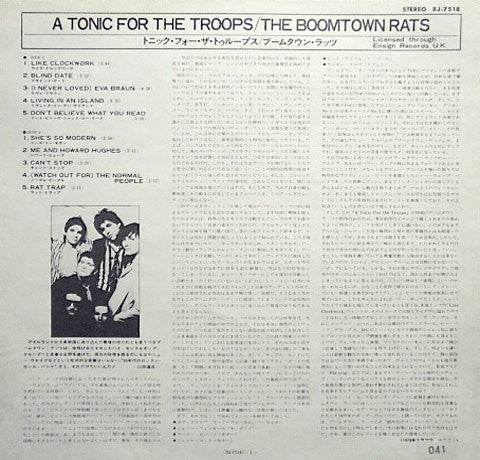 The Boomtown Rats : A Tonic For The Troops (LP, Album)