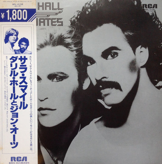 Daryl Hall & John Oates : Daryl Hall & John Oates (LP, Album, RE)