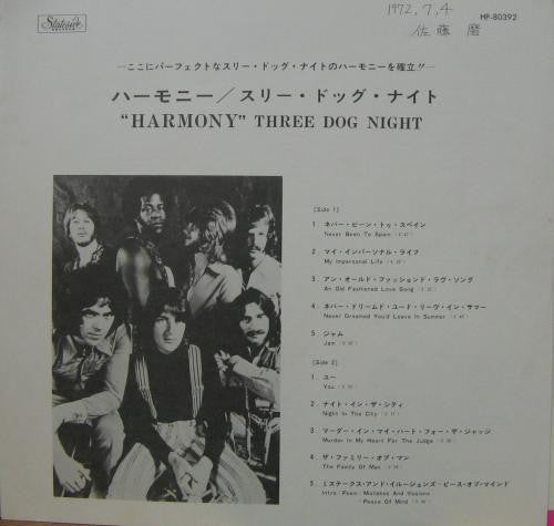 Three Dog Night : Harmony (LP, Album)