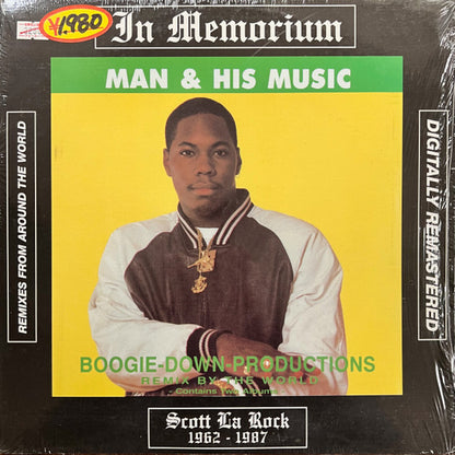 Boogie Down Productions : Man & His Music (2xLP, Album, RE, RM)