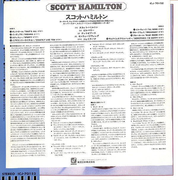 Scott Hamilton : Scott Hamilton Is A Good Wind Who Is Blowing Us No Ill (LP, Promo)