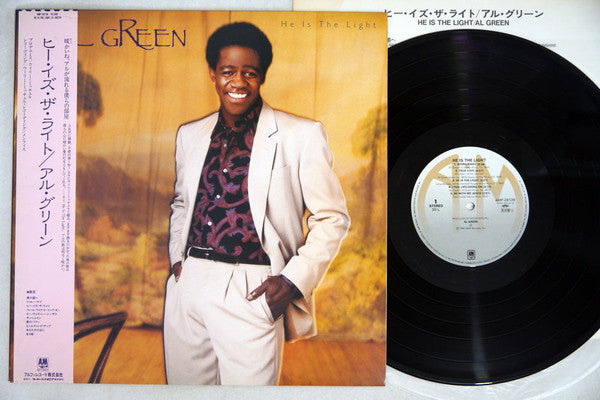 Al Green : He Is The Light (LP, Album)