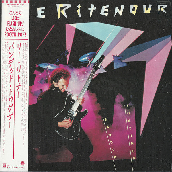 Lee Ritenour : Banded Together (LP, Album)