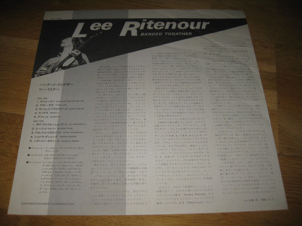 Lee Ritenour : Banded Together (LP, Album)