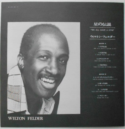 Wilton Felder : We All Have A Star (LP, Album)